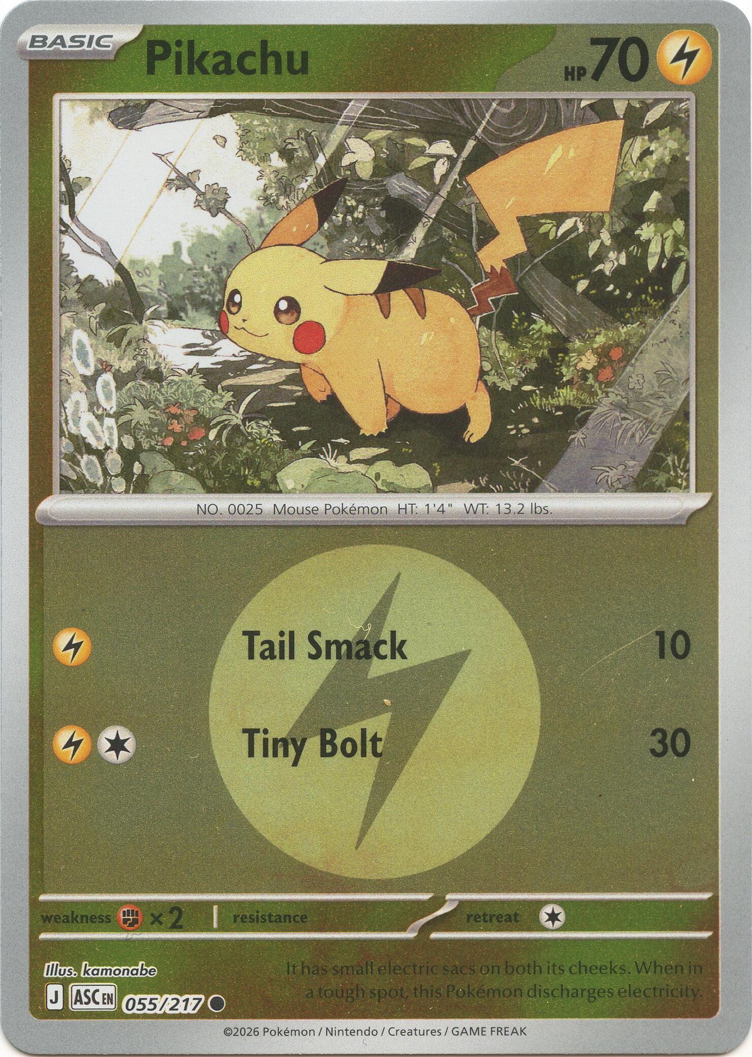Pikachu (055/217) (Energy Symbol Pattern) [Mega Evolution: Ascended Heroes] | Cracking-Singles
