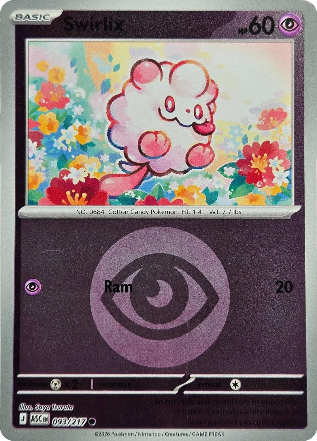 Swirlix (093/217) (Energy Symbol Pattern) [Mega Evolution: Ascended Heroes] | Cracking-Singles