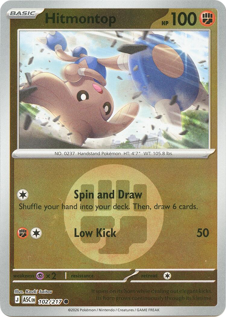 Hitmontop (102/217) (Energy Symbol Pattern) [Mega Evolution: Ascended Heroes] | Cracking-Singles