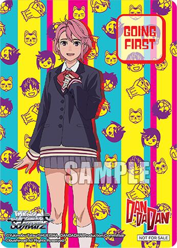 Going First (TV Anime "DANDADAN", Aira) [DANDADAN] | Cracking-Singles