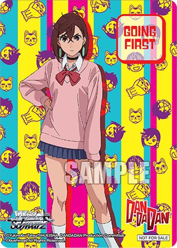 Going First (TV Anime "DANDADAN", Momo) [DANDADAN] | Cracking-Singles