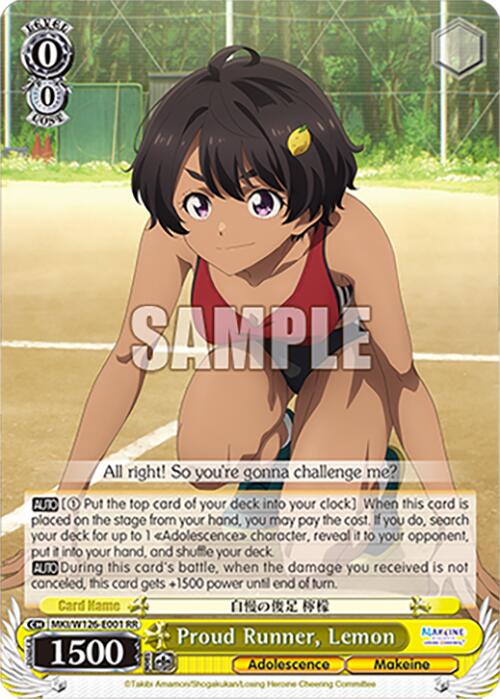 Proud Runner, Lemon (MKI/W126-E001 RR) [Makeine: Too Many Losing Heroines!] | Cracking-Singles