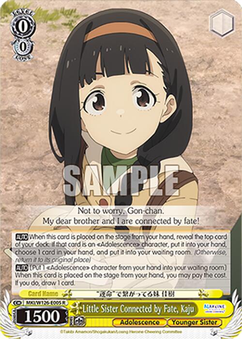 Little Sister Connected by Fate, Kaju (MKI/W126-E005 R) [Makeine: Too Many Losing Heroines!] | Cracking-Singles
