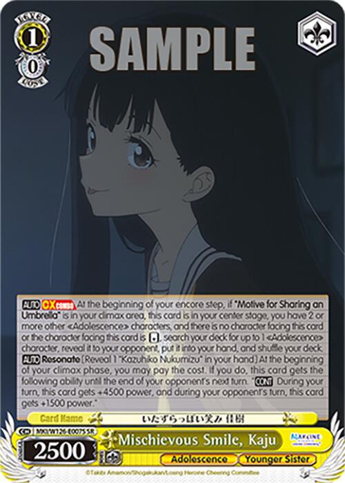 Mischievous Smile, Kaju (MKI/W126-E007S SR) [Makeine: Too Many Losing Heroines!] | Cracking-Singles