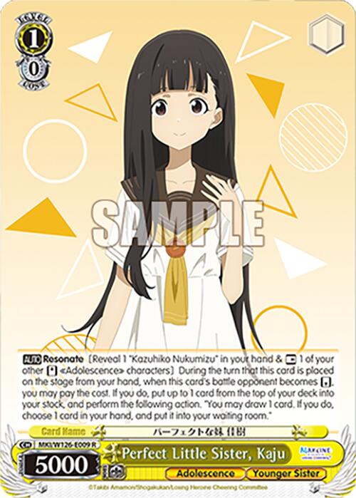Perfect Little Sister, Kaju (MKI/W126-E009 R) [Makeine: Too Many Losing Heroines!] | Cracking-Singles