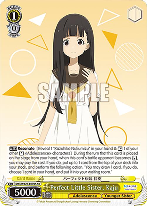 Perfect Little Sister, Kaju (MKI/W126-E009S SR) [Makeine: Too Many Losing Heroines!] | Cracking-Singles