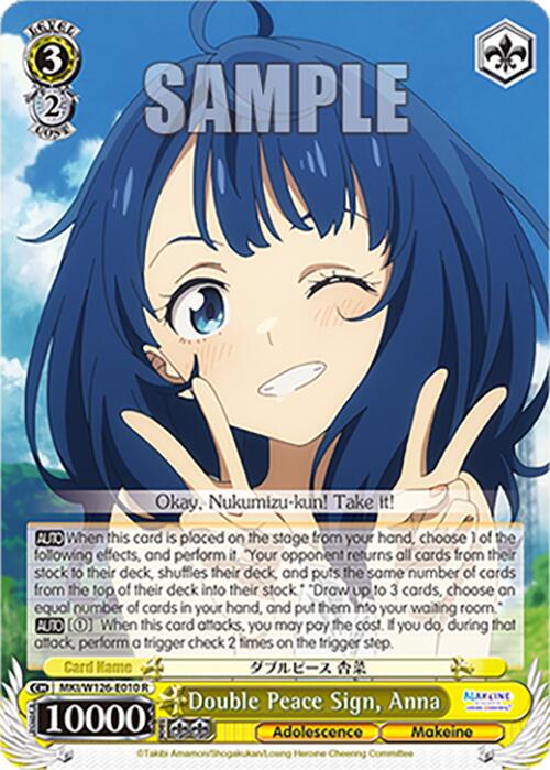 Double Peace Sign, Anna (MKI/W126-E010 R) [Makeine: Too Many Losing Heroines!] | Cracking-Singles