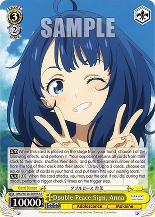 Double Peace Sign, Anna (MKI/W126-E010S SR) [Makeine: Too Many Losing Heroines!] | Cracking-Singles