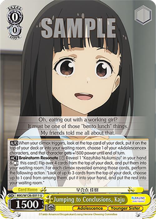 Jumping to Conclusions, Kaju (MKI/W126-E011 U) [Makeine: Too Many Losing Heroines!] | Cracking-Singles