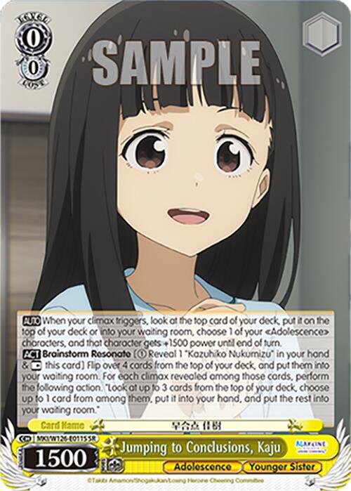 Jumping to Conclusions, Kaju (MKI/W126-E011S SR) [Makeine: Too Many Losing Heroines!] | Cracking-Singles