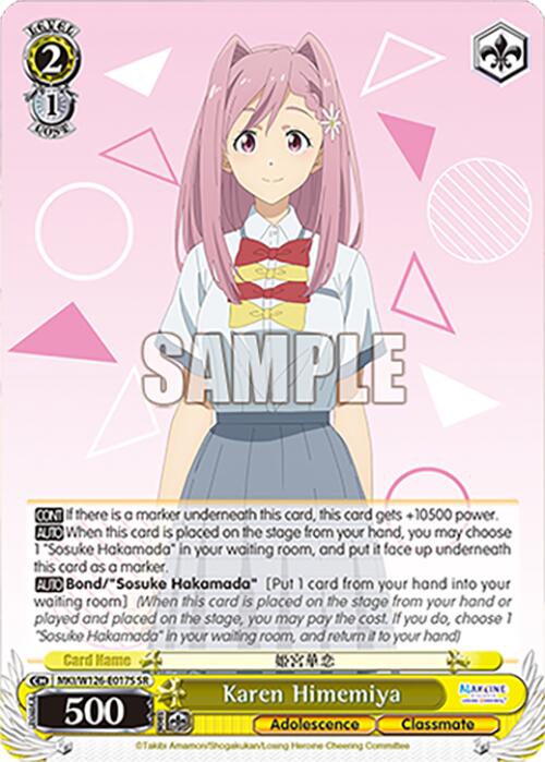 Karen Himemiya (MKI/W126-E017S SR) [Makeine: Too Many Losing Heroines!] | Cracking-Singles