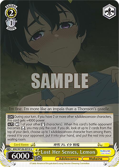 Lost Her Senses, Lemon (MKI/W126-E018 U) [Makeine: Too Many Losing Heroines!] | Cracking-Singles