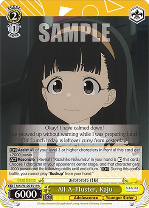 All A-Fluster, Kaju (MKI/W126-E019 U) [Makeine: Too Many Losing Heroines!] | Cracking-Singles