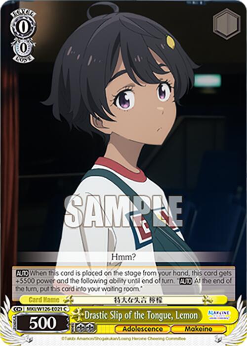 Drastic Slip of the Tongue, Lemon (MKI/W126-E021 C) [Makeine: Too Many Losing Heroines!] | Cracking-Singles
