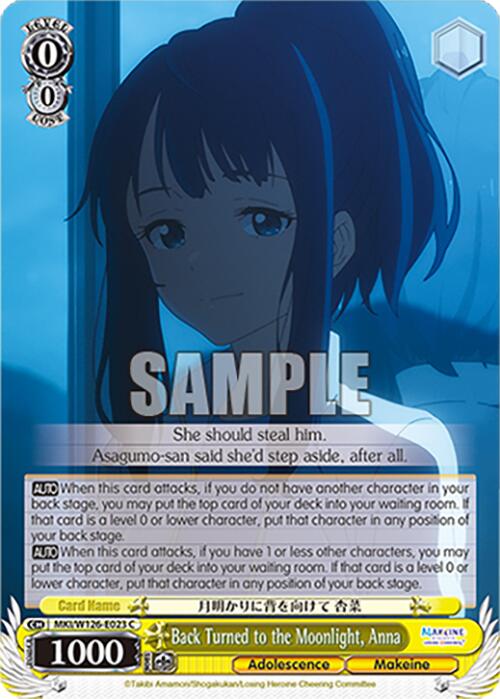 Back Turned to the Moonlight, Anna (MKI/W126-E023 C) [Makeine: Too Many Losing Heroines!] | Cracking-Singles