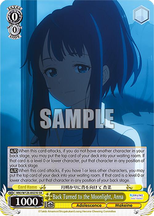 Back Turned to the Moonlight, Anna (MKI/W126-E023S SR) [Makeine: Too Many Losing Heroines!] | Cracking-Singles