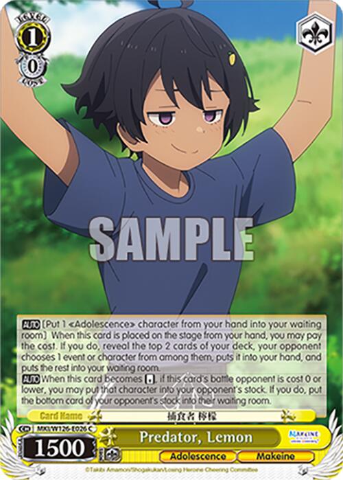 Predator, Lemon (MKI/W126-E026 C) [Makeine: Too Many Losing Heroines!] | Cracking-Singles