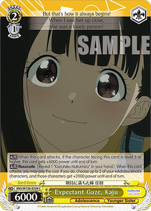 Expectant Gaze, Kaju (MKI/W126-E028 C) [Makeine: Too Many Losing Heroines!] | Cracking-Singles