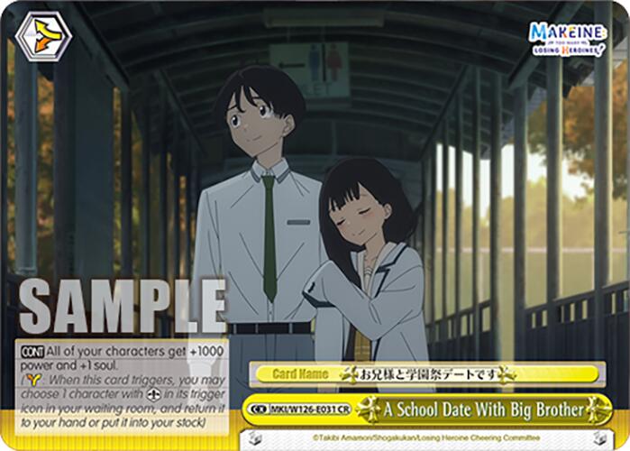 A School Date With Big Brother (MKI/W126-E031 CR) [Makeine: Too Many Losing Heroines!] | Cracking-Singles