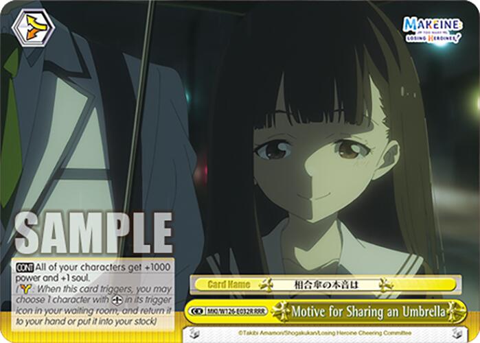 Motive for Sharing an Umbrella (MKI/W126-E032EX RRR+) [Makeine: Too Many Losing Heroines!] | Cracking-Singles