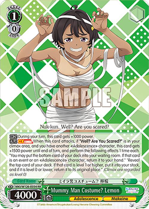 Mummy Man Costume? Lemon (MKI/W126-E034 RR) [Makeine: Too Many Losing Heroines!] | Cracking-Singles