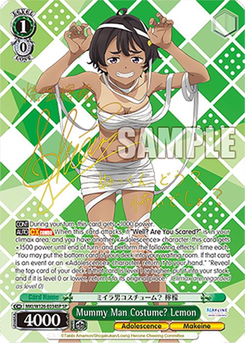 Mummy Man Costume? Lemon (MKI/W126-E034SP SP) [Makeine: Too Many Losing Heroines!] | Cracking-Singles