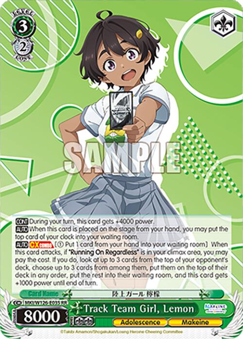 Track Team Girl, Lemon (MKI/W126-E035 RR) [Makeine: Too Many Losing Heroines!] | Cracking-Singles