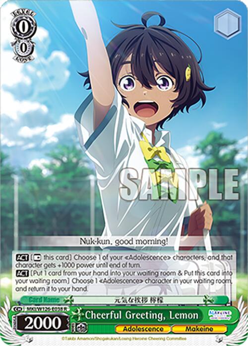 Cheerful Greeting, Lemon (MKI/W126-E038 R) [Makeine: Too Many Losing Heroines!] | Cracking-Singles
