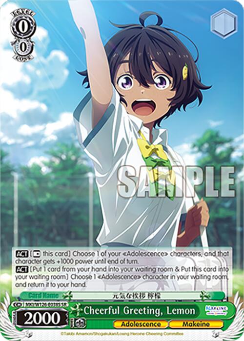 Cheerful Greeting, Lemon (MKI/W126-E038S SR) [Makeine: Too Many Losing Heroines!] | Cracking-Singles