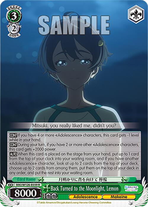 Back Turned to the Moonlight, Lemon (MKI/W126-E039 R) [Makeine: Too Many Losing Heroines!] | Cracking-Singles