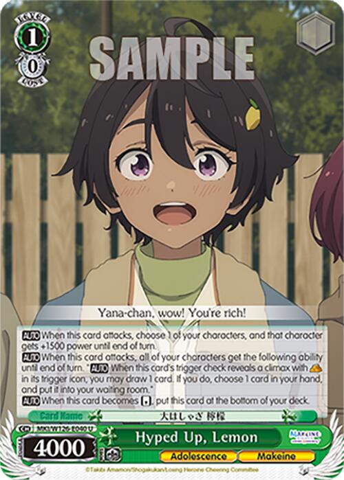 Hyped Up, Lemon (MKI/W126-E040 U) [Makeine: Too Many Losing Heroines!] | Cracking-Singles