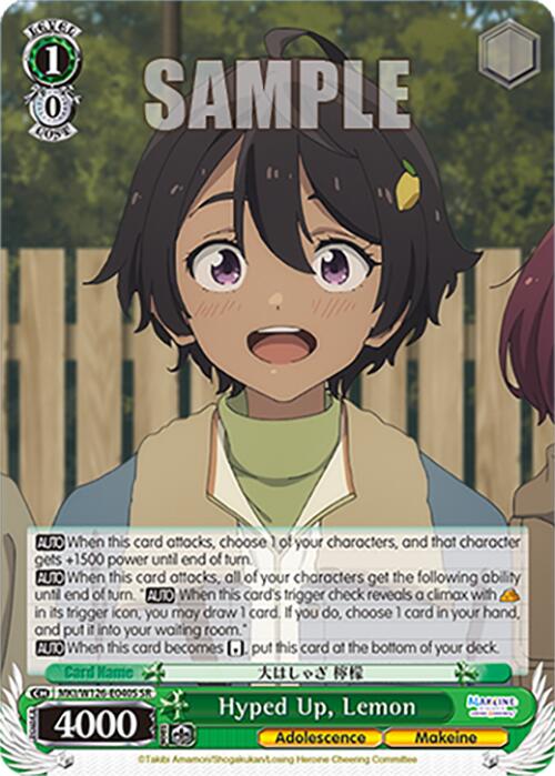 Hyped Up, Lemon (MKI/W126-E040S SR) [Makeine: Too Many Losing Heroines!] | Cracking-Singles