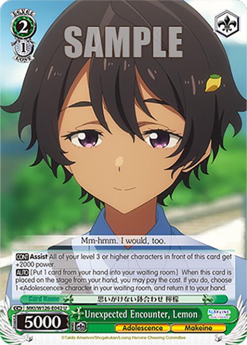 Unexpected Encounter, Lemon (MKI/W126-E042 U) [Makeine: Too Many Losing Heroines!] | Cracking-Singles