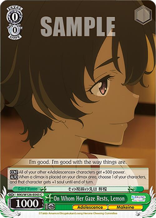 On Whom Her Gaze Rests, Lemon (MKI/W126-E043 C) [Makeine: Too Many Losing Heroines!] | Cracking-Singles