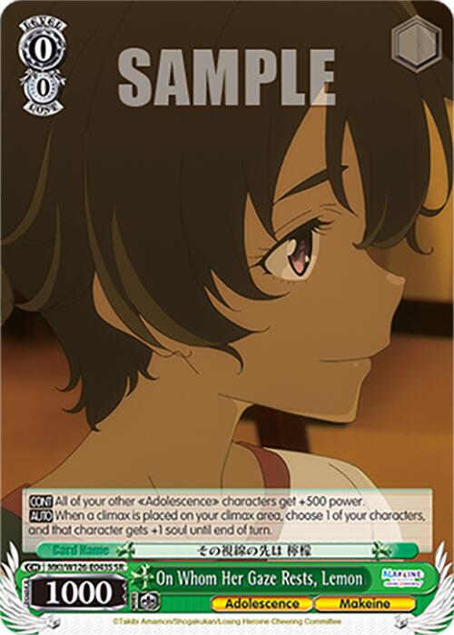 On Whom Her Gaze Rests, Lemon (MKI/W126-E043S SR) [Makeine: Too Many Losing Heroines!] | Cracking-Singles