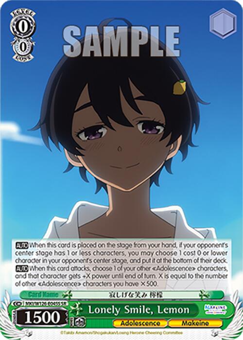 Lonely Smile, Lemon (MKI/W126-E045S SR) [Makeine: Too Many Losing Heroines!] | Cracking-Singles