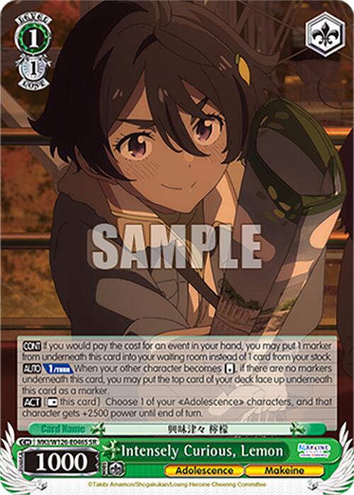 Intensely Curious, Lemon (MKI/W126-E046S SR) [Makeine: Too Many Losing Heroines!] | Cracking-Singles