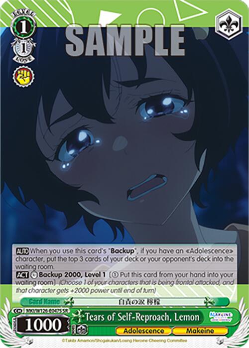 Tears of Self-Reproach, Lemon (MKI/W126-E047S SR) [Makeine: Too Many Losing Heroines!] | Cracking-Singles