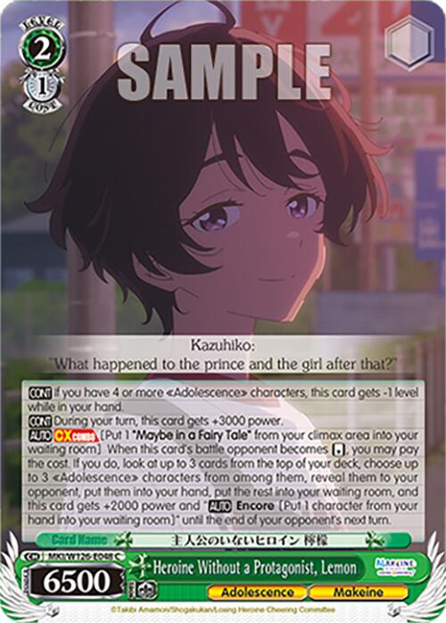 Heroine Without a Protagonist, Lemon (MKI/W126-E048 C) [Makeine: Too Many Losing Heroines!] | Cracking-Singles