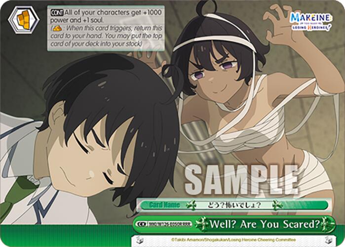 Well? Are You Scared? (MKI/W126-E050EX RRR+) [Makeine: Too Many Losing Heroines!] | Cracking-Singles