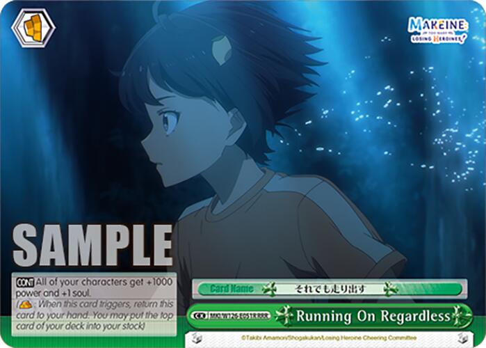 Running On Regardless (MKI/W126-E051R RRR) [Makeine: Too Many Losing Heroines!] | Cracking-Singles