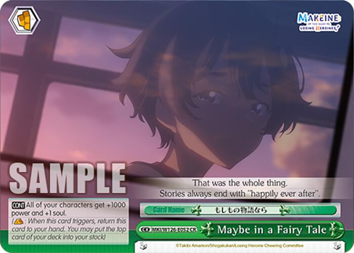 Maybe in a Fairy Tale (MKI/W126-E052 CR) [Makeine: Too Many Losing Heroines!] | Cracking-Singles