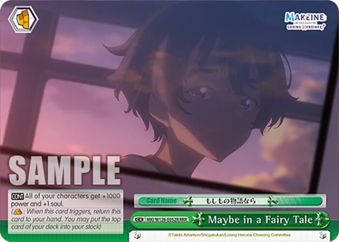 Maybe in a Fairy Tale (MKI/W126-E052EX RRR+) [Makeine: Too Many Losing Heroines!] | Cracking-Singles