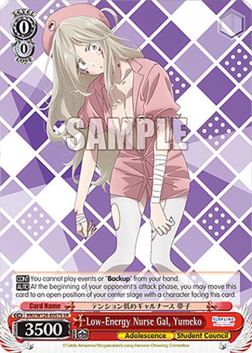 Low-Energy Nurse Gal, Yumeko (MKI/W126-E057S SR) [Makeine: Too Many Losing Heroines!] | Cracking-Singles