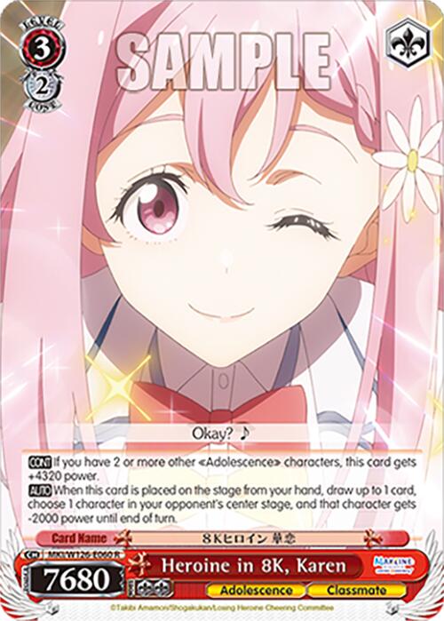 Heroine in 8K, Karen (MKI/W126-E060 R) [Makeine: Too Many Losing Heroines!] | Cracking-Singles