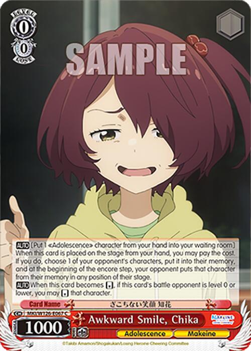 Awkward Smile, Chika (MKI/W126-E067 C) [Makeine: Too Many Losing Heroines!] | Cracking-Singles