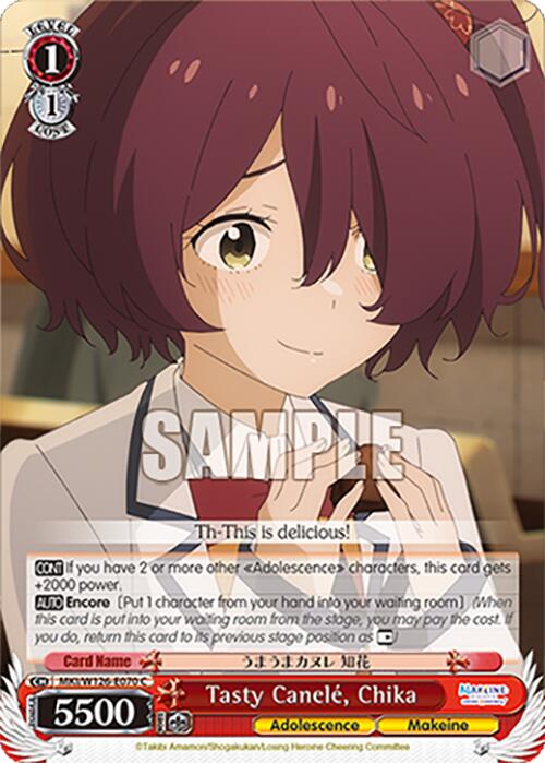 Tasty Canele, Chika (MKI/W126-E070 C) [Makeine: Too Many Losing Heroines!] | Cracking-Singles
