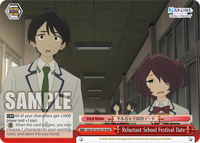 Reluctant School Festival Date (MKI/W126-E073R RRR) [Makeine: Too Many Losing Heroines!] | Cracking-Singles