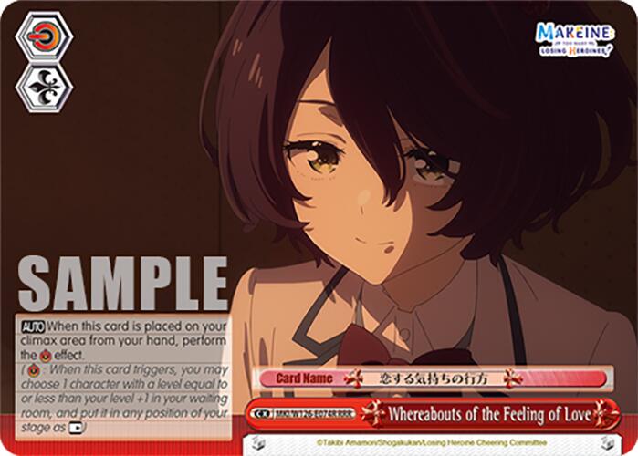 Whereabouts of the Feeling of Love (MKI/W126-E074EX RRR+) [Makeine: Too Many Losing Heroines!] | Cracking-Singles