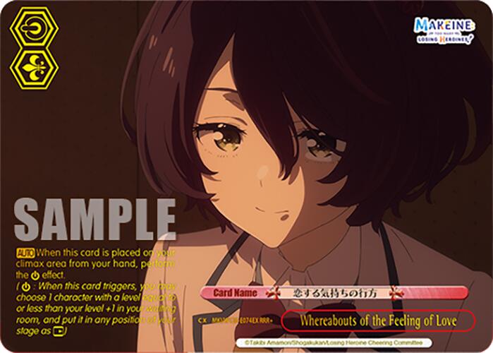 Whereabouts of the Feeling of Love (MKI/W126-E074R RRR) [Makeine: Too Many Losing Heroines!] | Cracking-Singles
